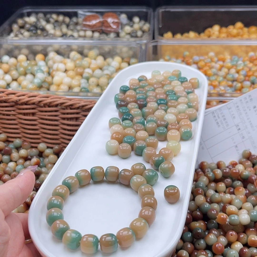 白玉菩提吊坠q12mm/40+10颗青芒桃汁