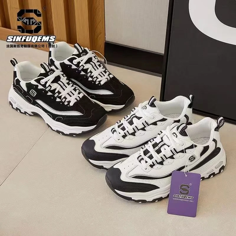 网红爆款厚底增高老爹鞋女新款复古圆头显瘦百搭休闲运动鞋潮