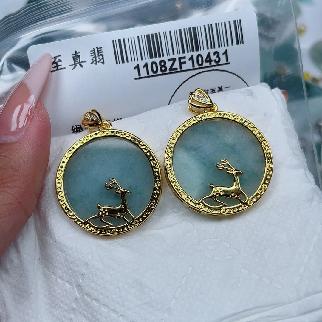 翡翠未镶嵌吊坠(不含链)