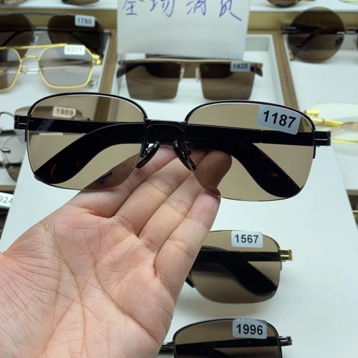 茶水晶半框眼镜 1187