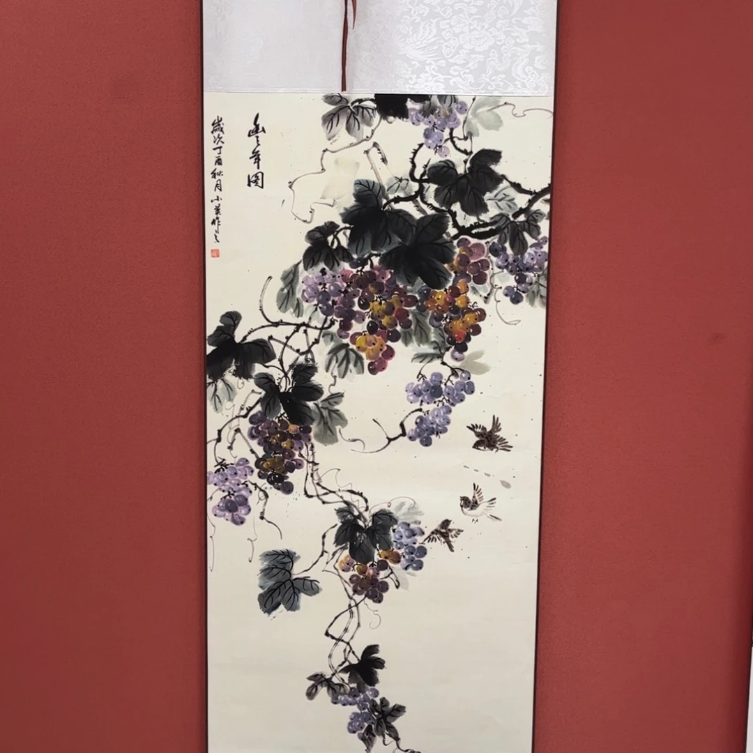 竖款43/140紫色葡萄