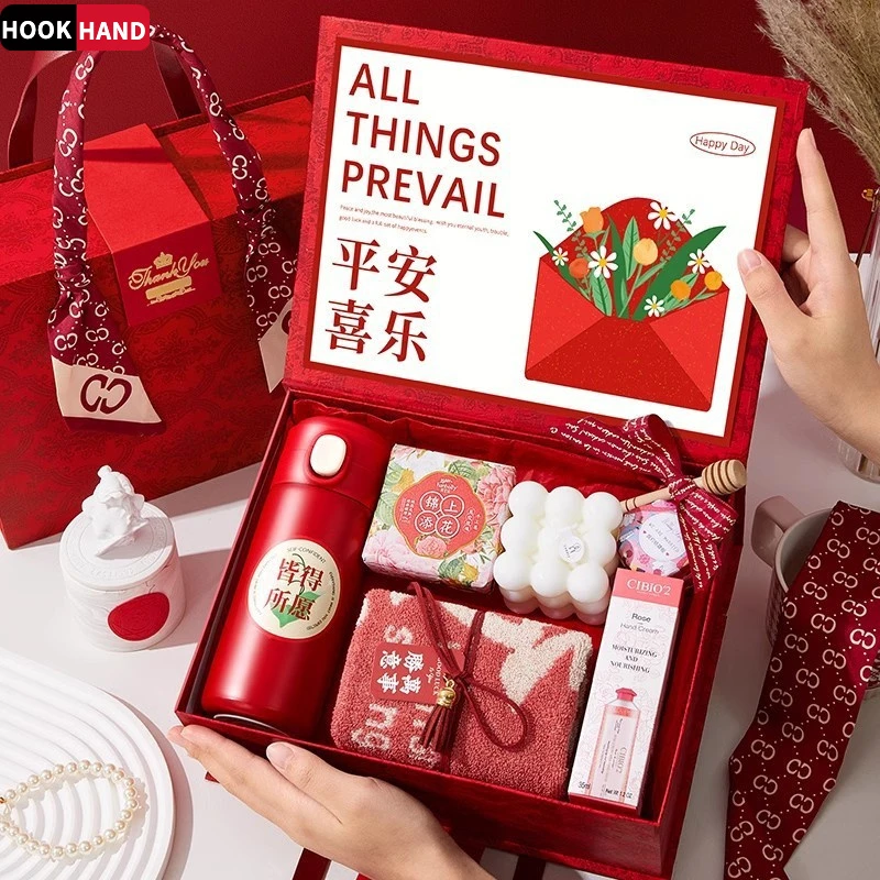 伴手礼女伴娘实用小礼品结婚小众高级宾客回礼新娘订婚喜酒礼盒