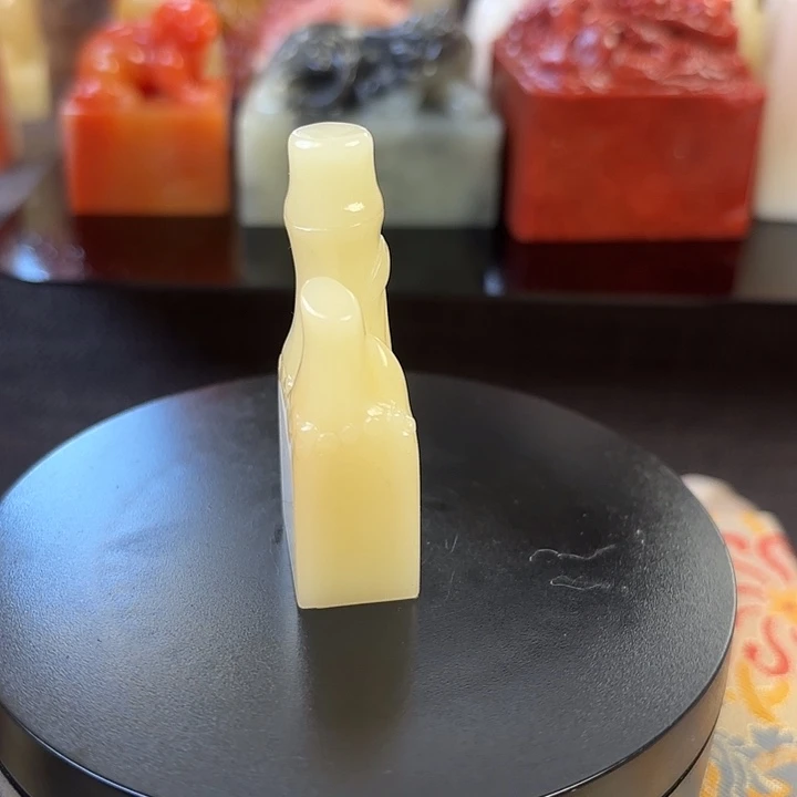 昌化石印石寿山石