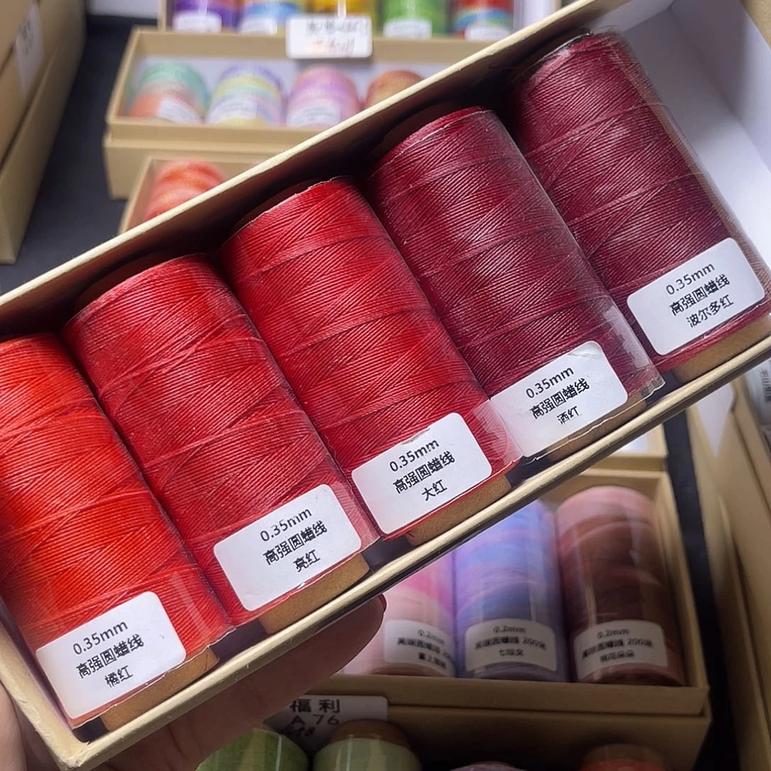 福利A83 0.35圆蜡红系5色