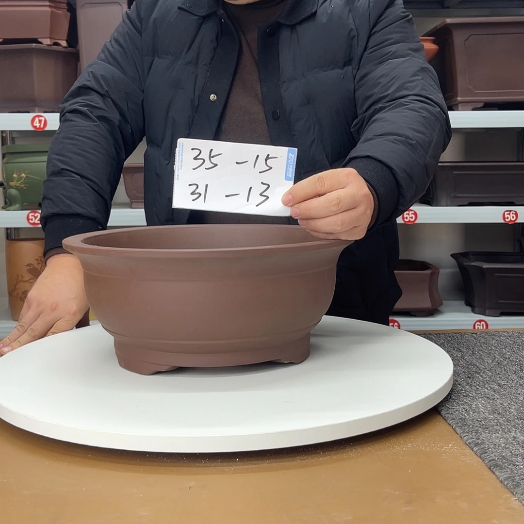 紫砂花盆在上世纪