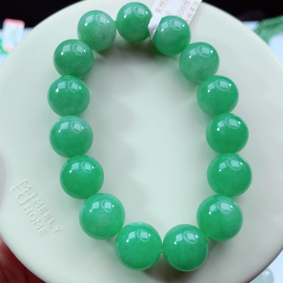 未镶嵌手链翡翠卡13