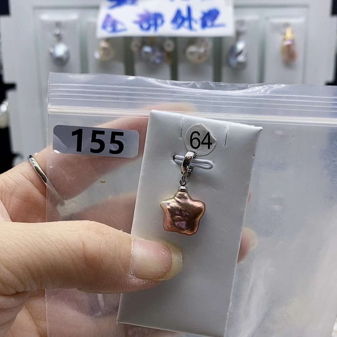 颈饰合金淡水珍珠