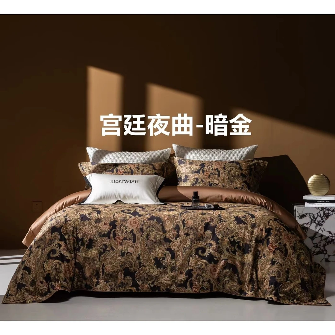 【孙大漂亮】【纯高奢宫廷风】纯棉宫廷夜曲四件套  XY-