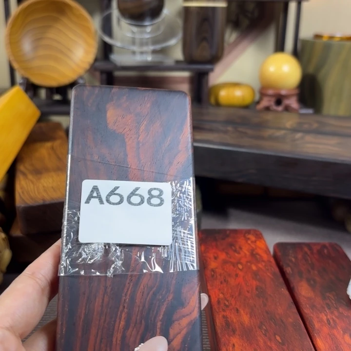 我***看木木料加工技术规程