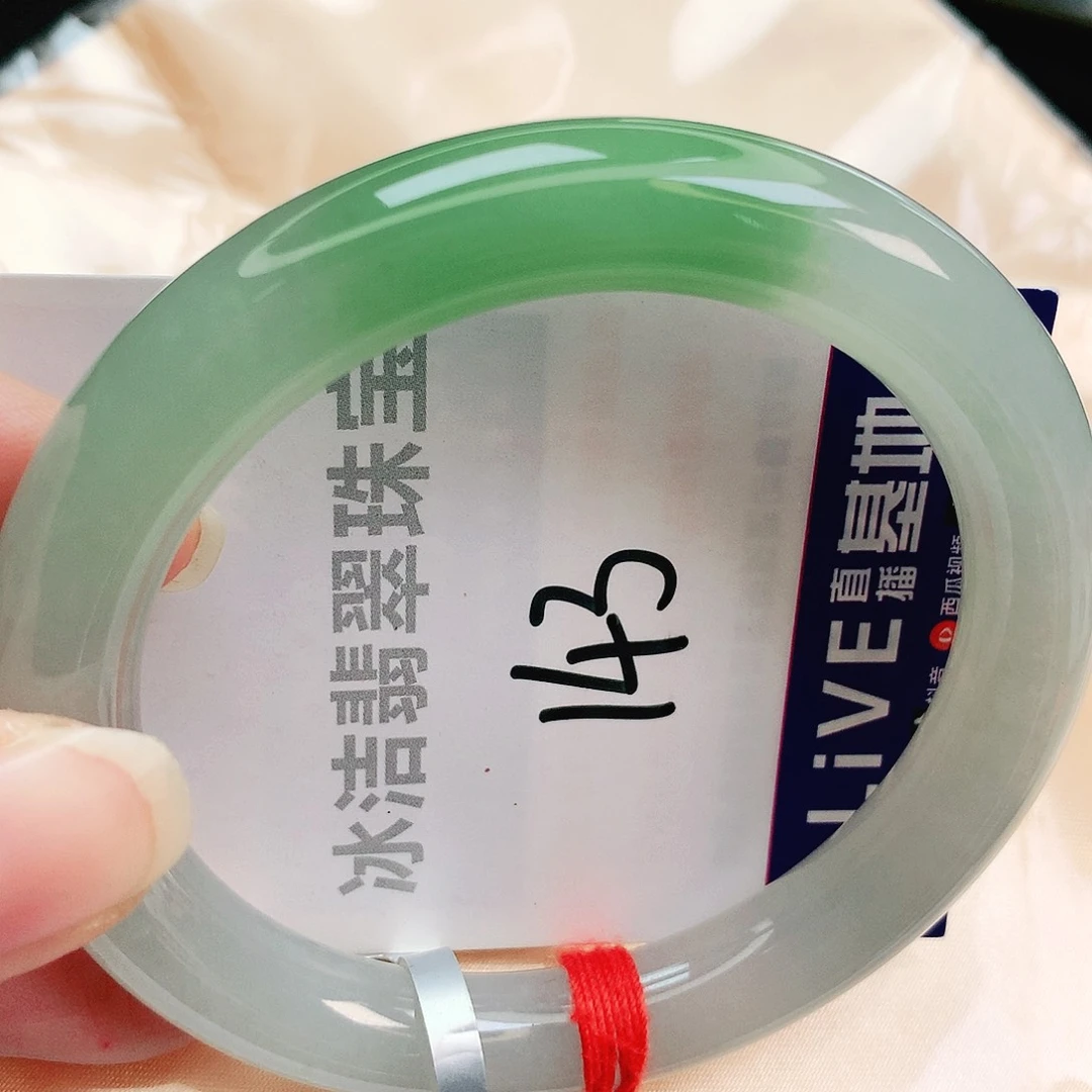 未镶嵌手镯翡翠缅甸天然A货翡翠手镯