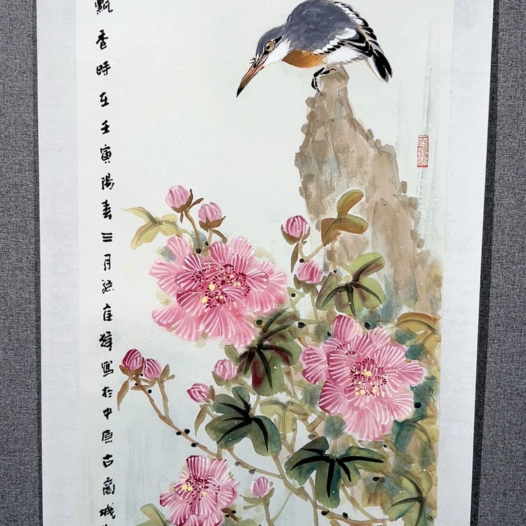 国画红袍画院手绘作品