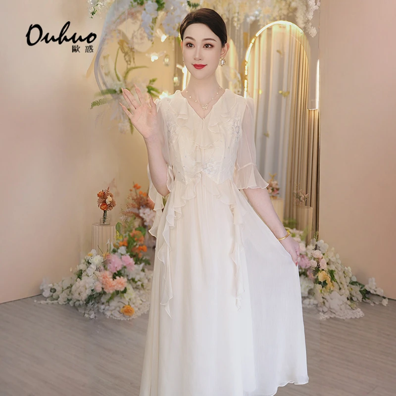 【贝都因星图】2025年春夏新款法式显瘦气质连衣裙OHDRI03160