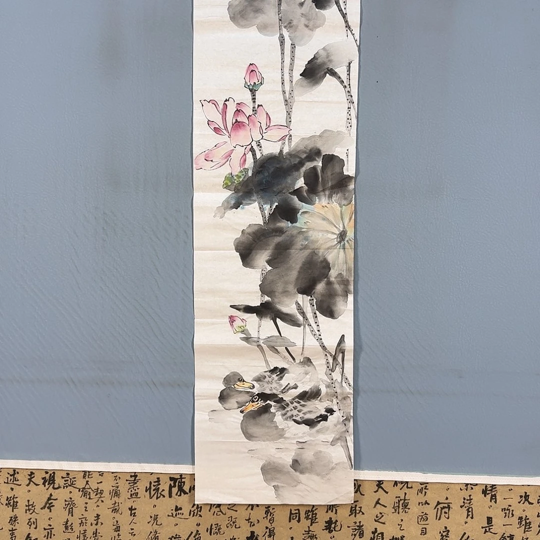 国画556 牡丹仙子也