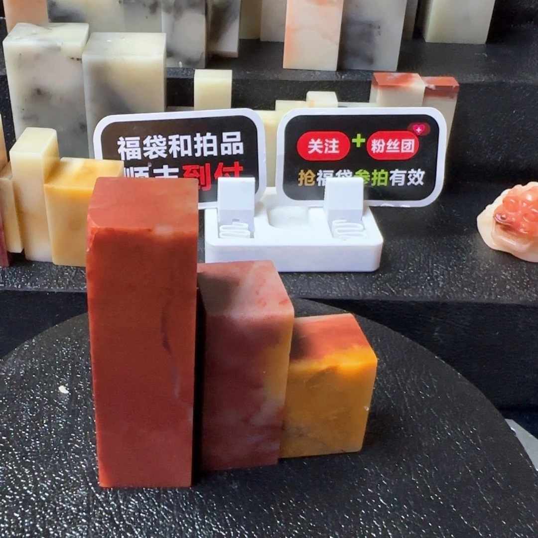 猫***摇寿山石壽山石壽山石