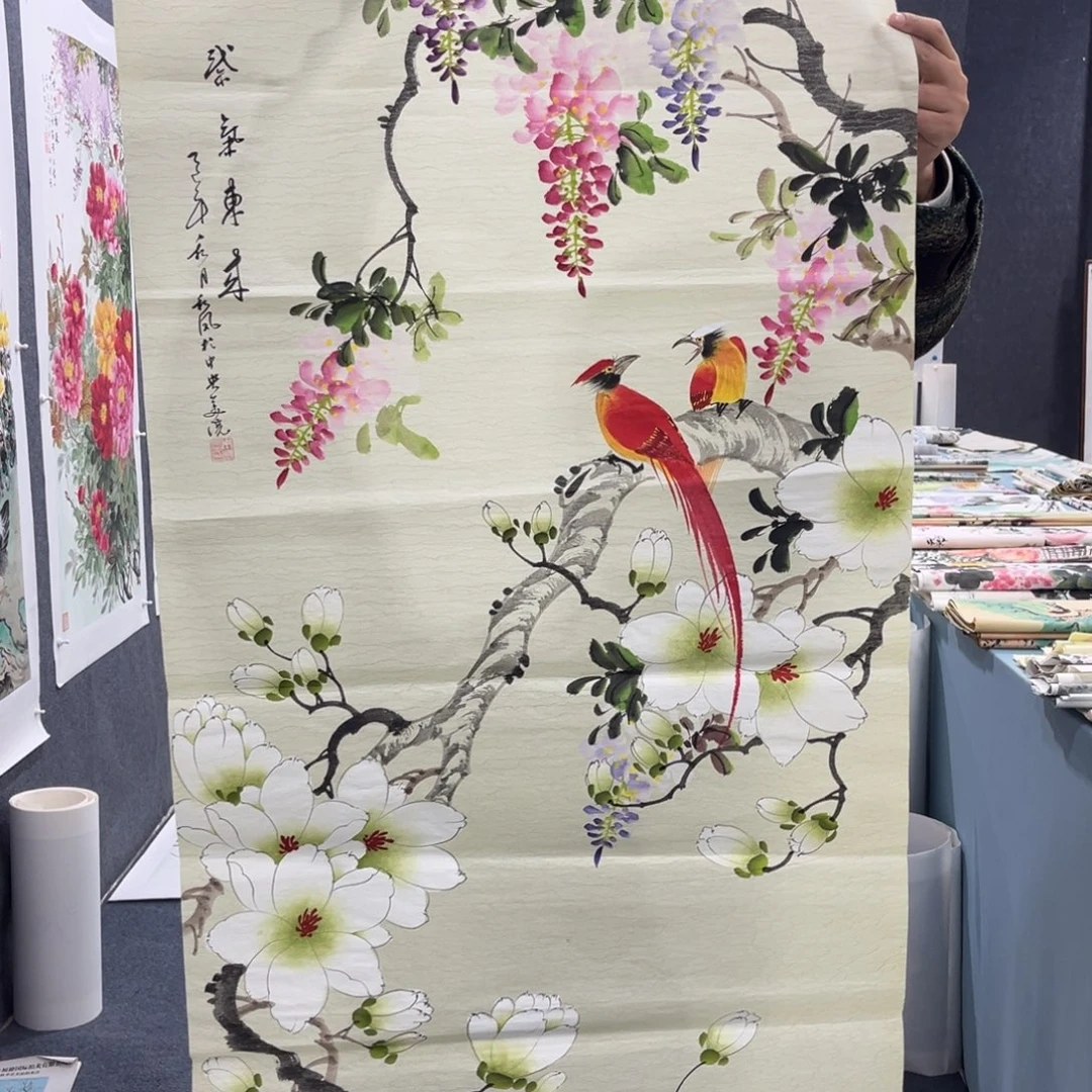 国画我也不知道我为什么