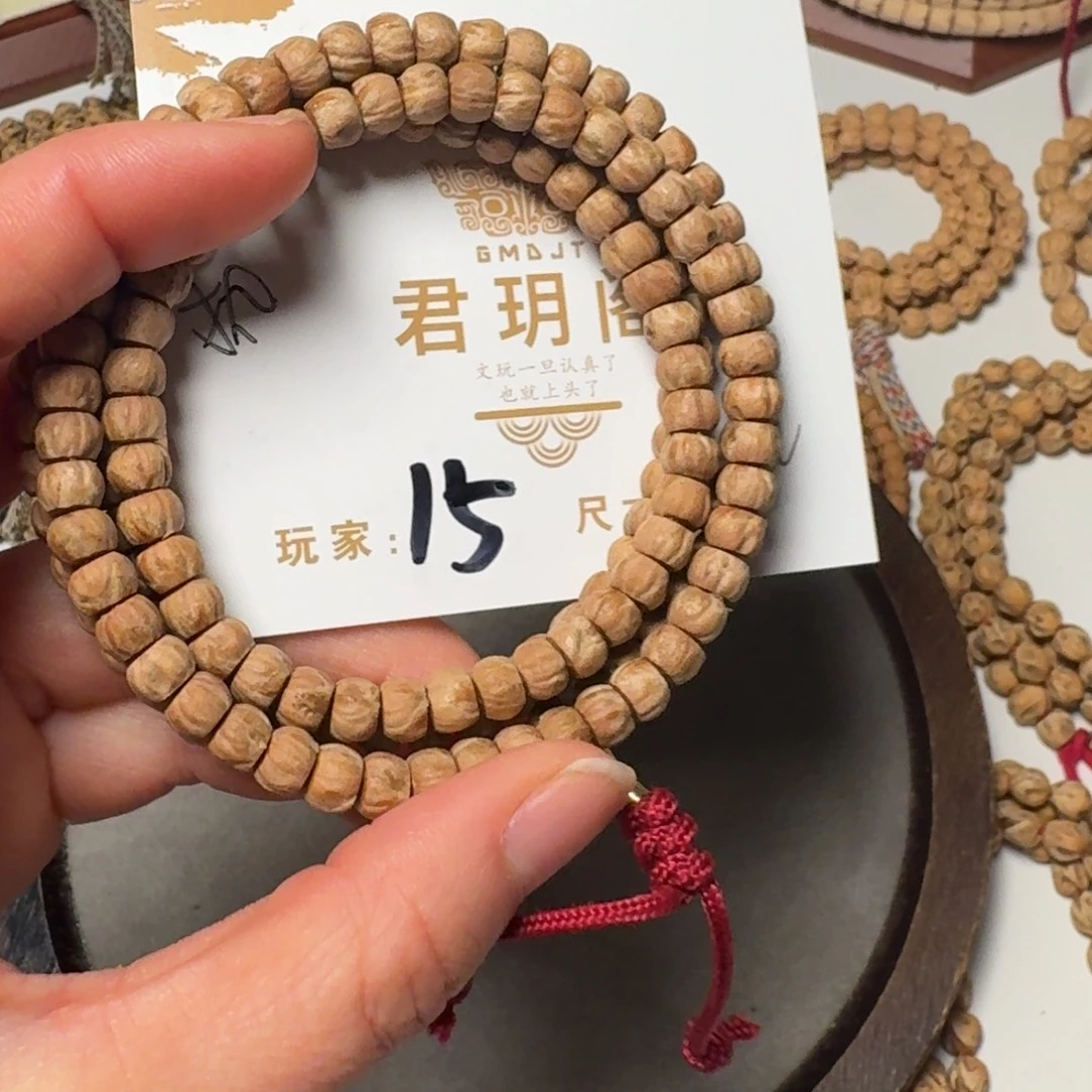 不***李吊坠柏香籽/百香籽