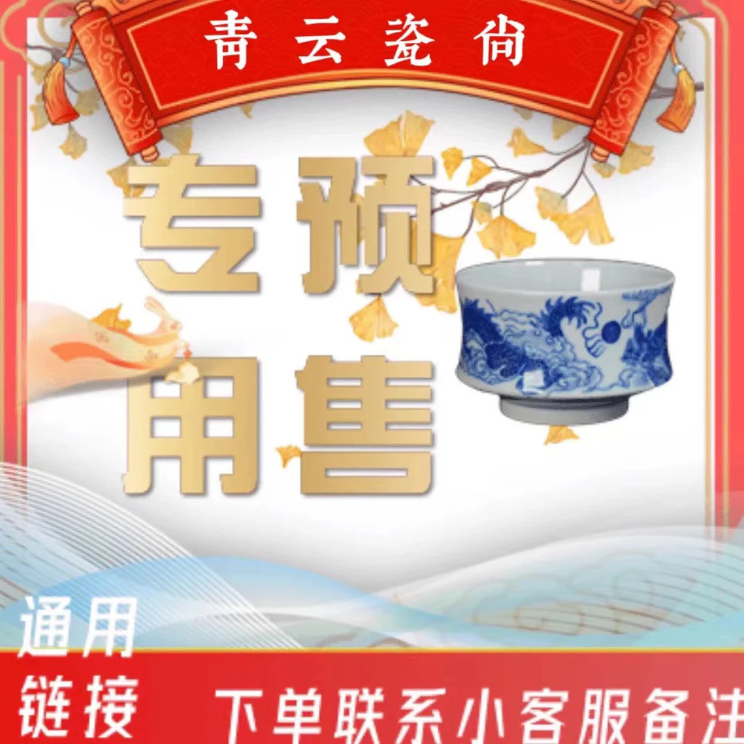 大哥专属 洪公窑嘟嘟夫人壶