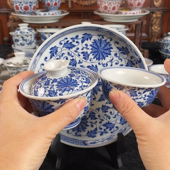 缠枝莲三件套茶具