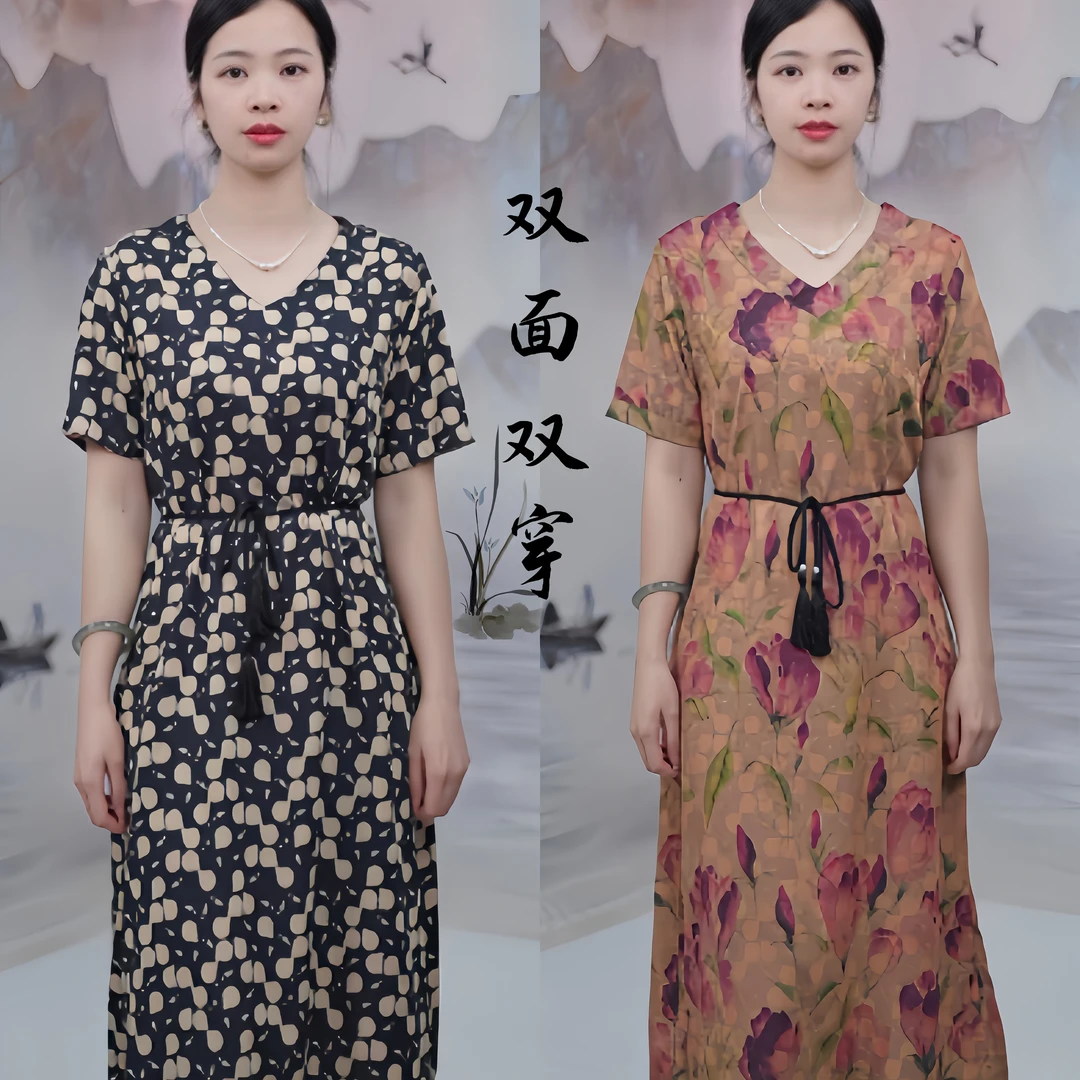 2633   双面双穿高端雅致郁金香V领国风显瘦女装连衣裙