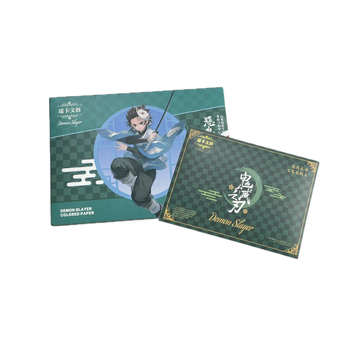 【鬼灭之刃】瑞卡文创色纸第二弹同人二创（盲盒代拆）