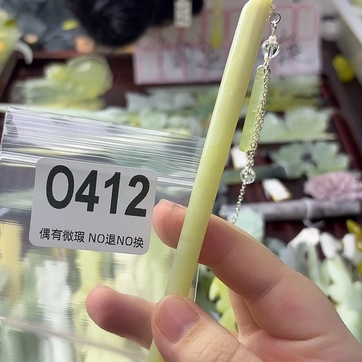 无****蛇纹石玉合金发饰