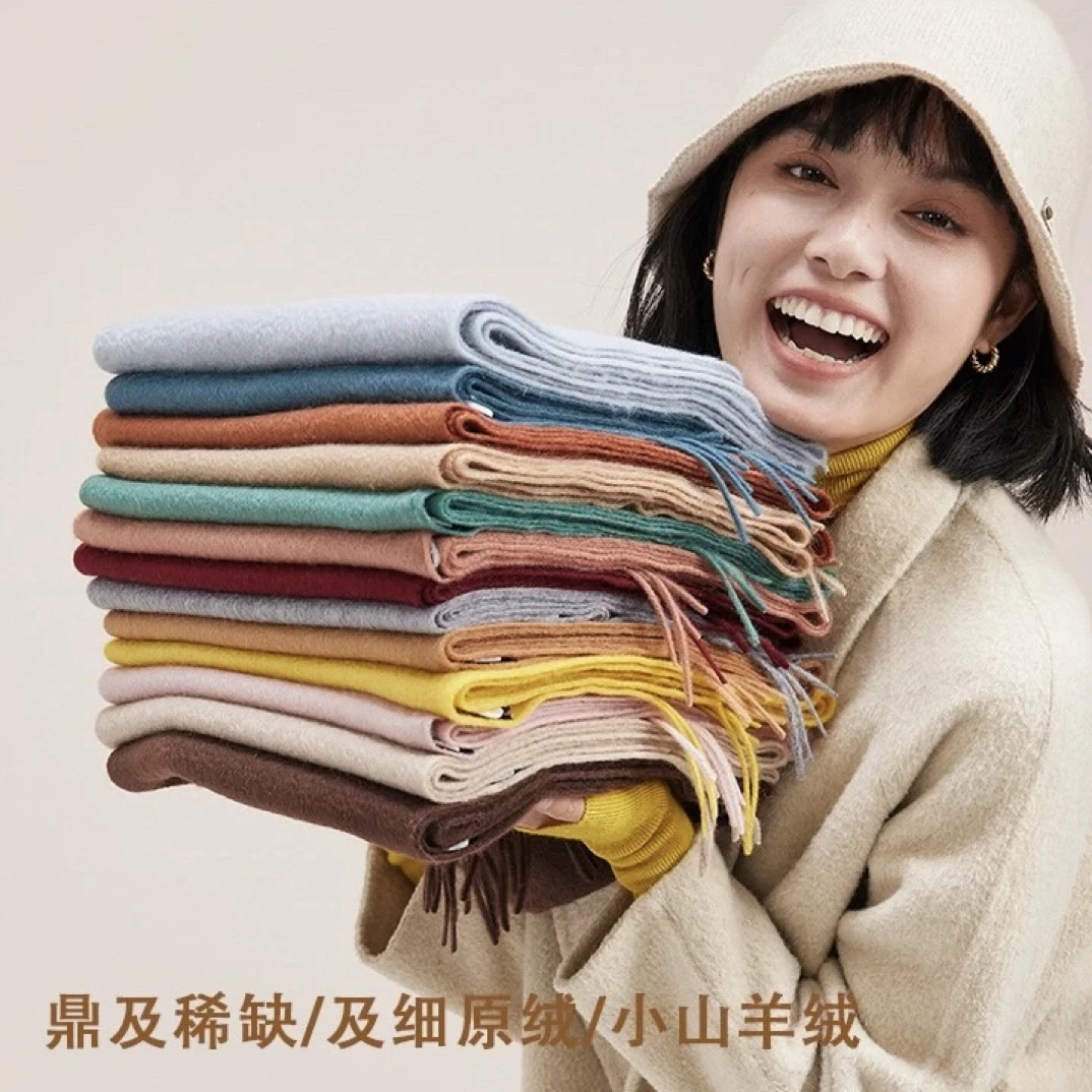 LowellVictory【鼎鼎高端定制】双面羊绒围巾7