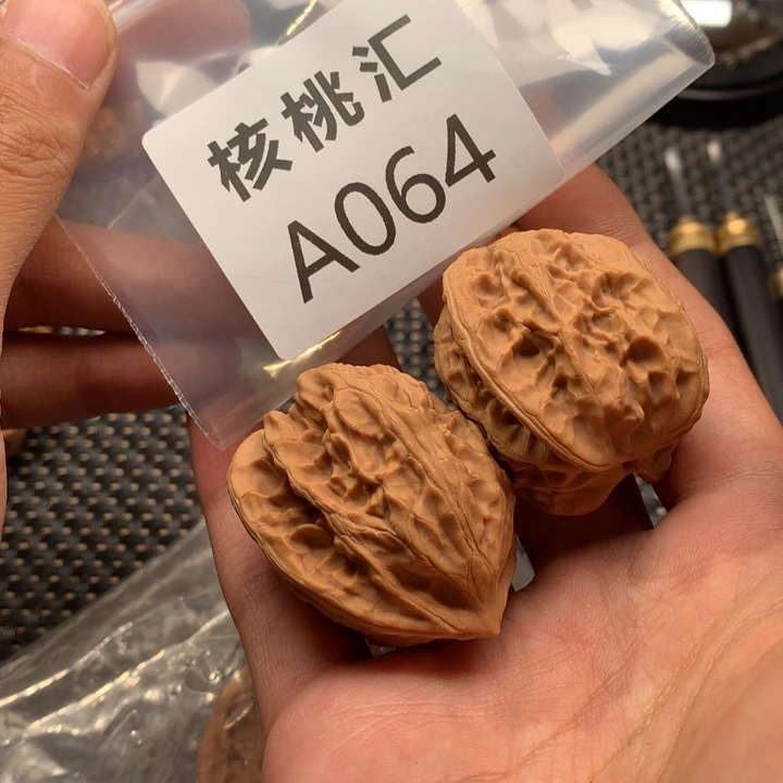 文玩核桃吊坠?***落野生