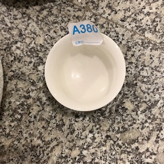 摆件陶瓷材料研究中心