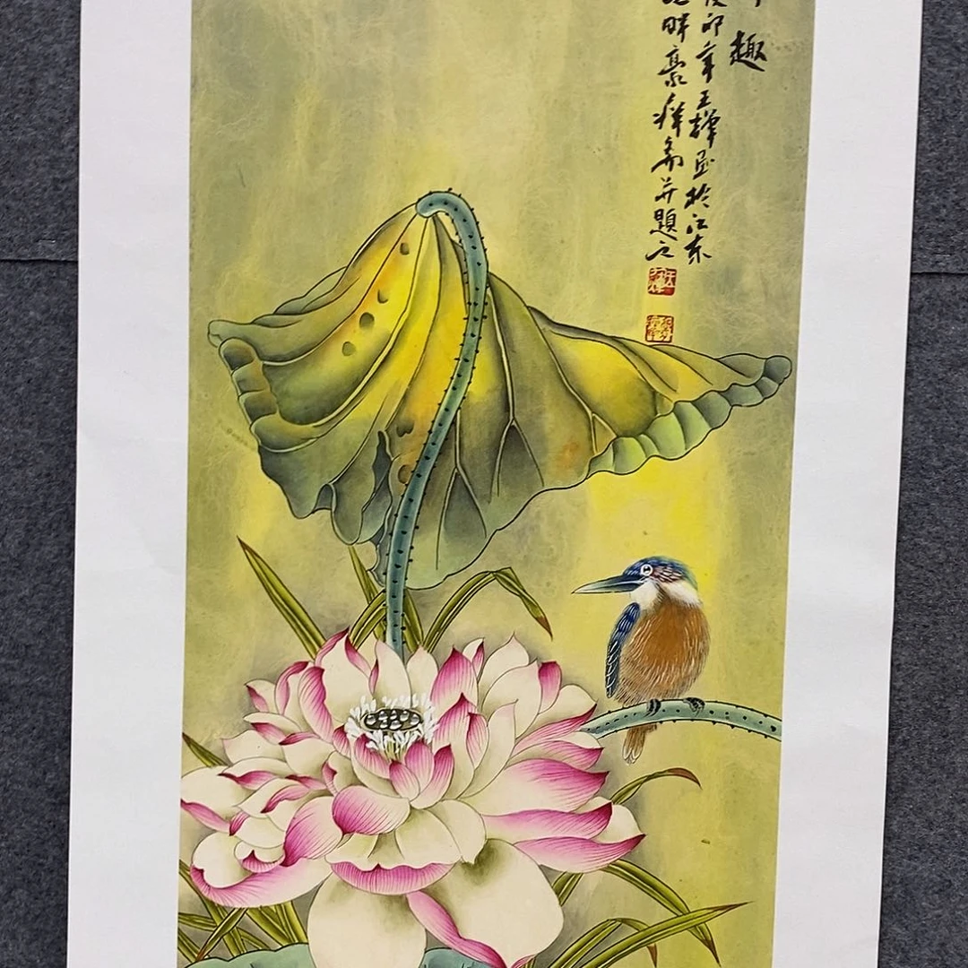 恭喜发财福福福福
