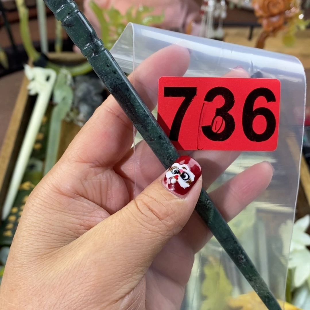 蛇纹石玉玉簪合金@****@