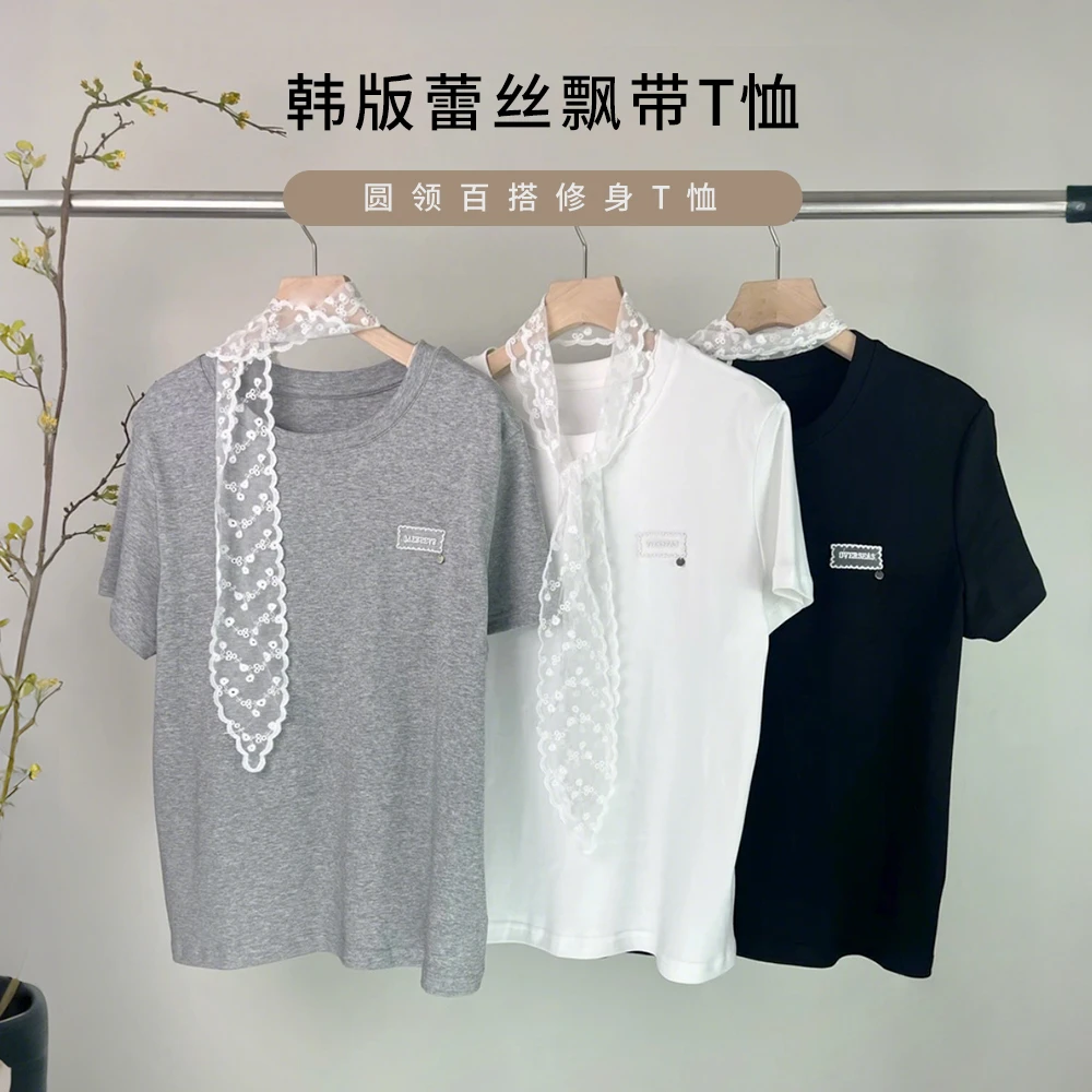春装新款韩系ins休闲简约百搭显瘦圆领短袖T恤上衣女蕾丝飘带M194