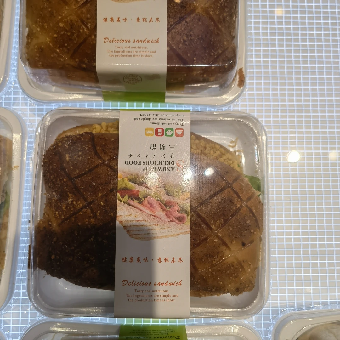 「多吉奶奶」脆鸡排三明治面包早餐健康选择