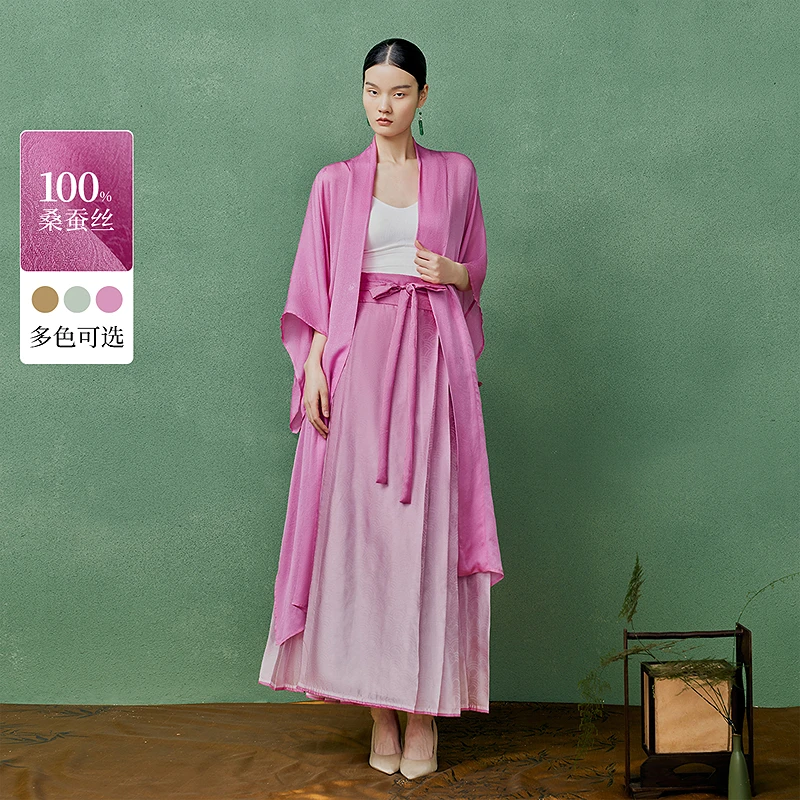 生活在左2025春桑蚕丝多色复古优雅提花国风气质长袖上衣1951131