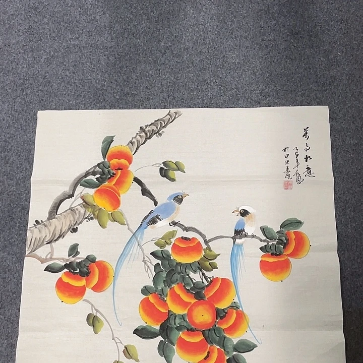 国画我们的目标是成为