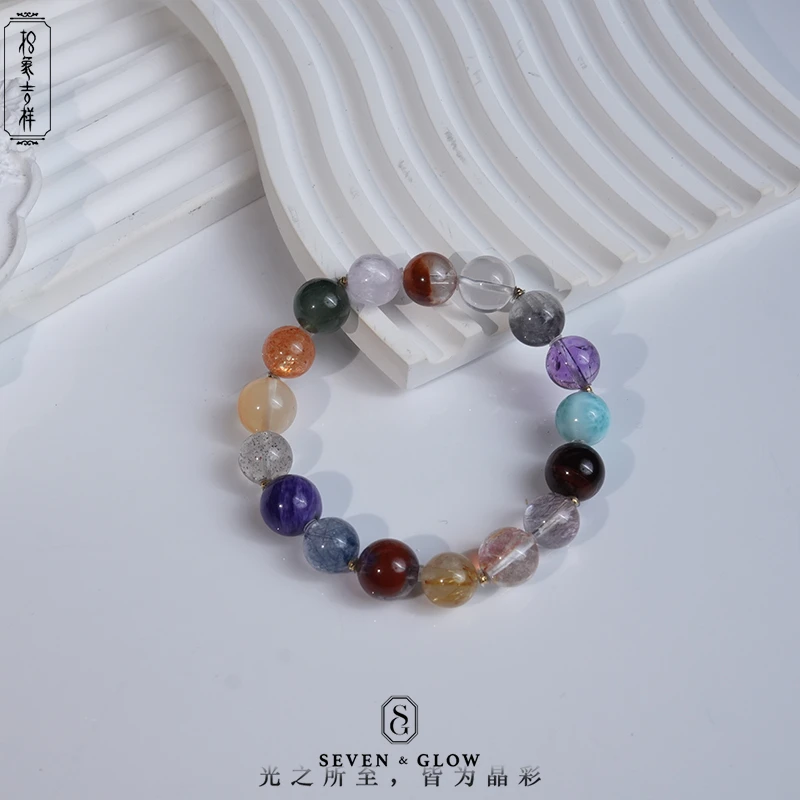 【印象吉祥】小多宝气质手串（多样性发其一）