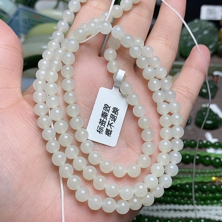 和田玉未镶嵌手链