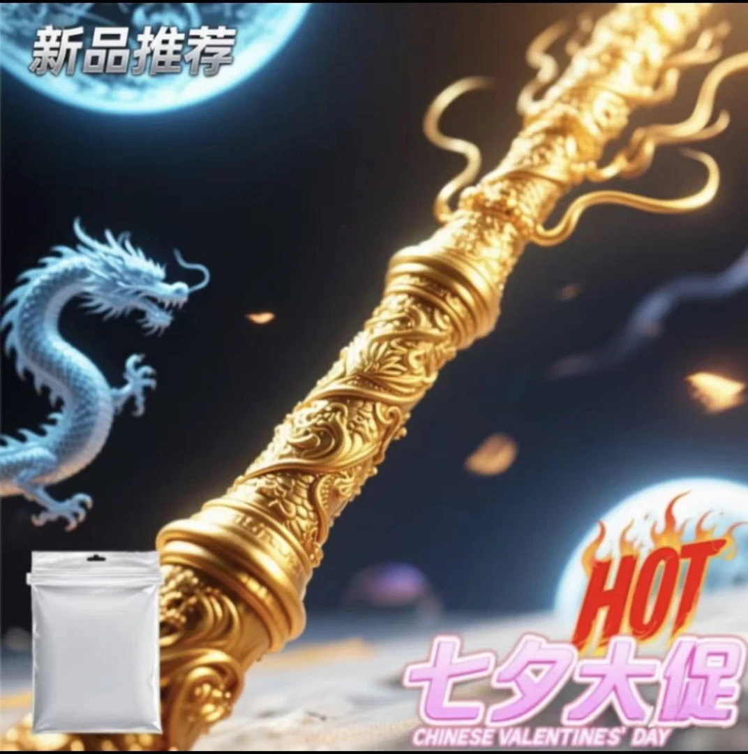 J1 【正品保证】2025新款升级包装加大加厚自色专用自封袋防水防潮