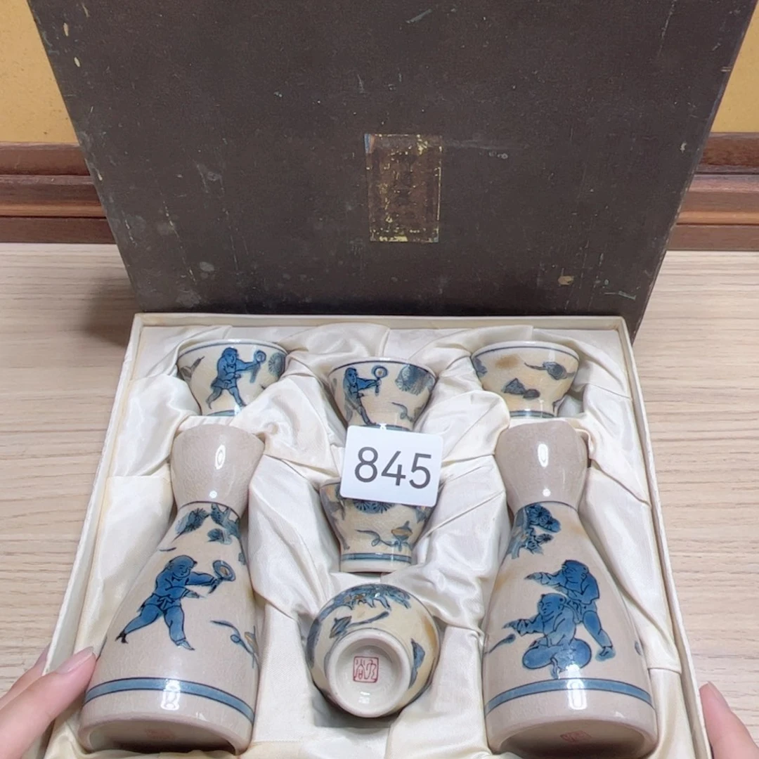 no退no换中古瓷器默认微瑕