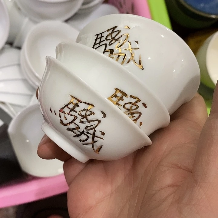 陶瓷艺术品及陶瓷制品壶壶