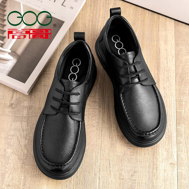 【软底软面】高哥内增高男鞋秋季真皮商务皮鞋男潮鞋百搭男士休闲鞋