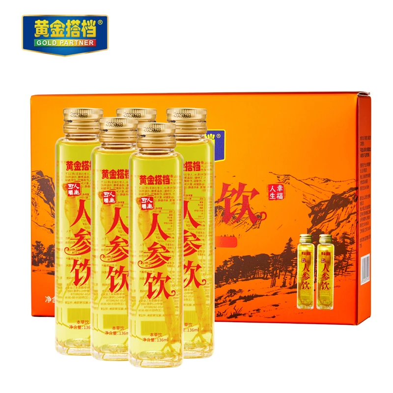 黄金搭档送礼佳品长白山人参饮内含一整根人参熬夜大山里的秘蜜