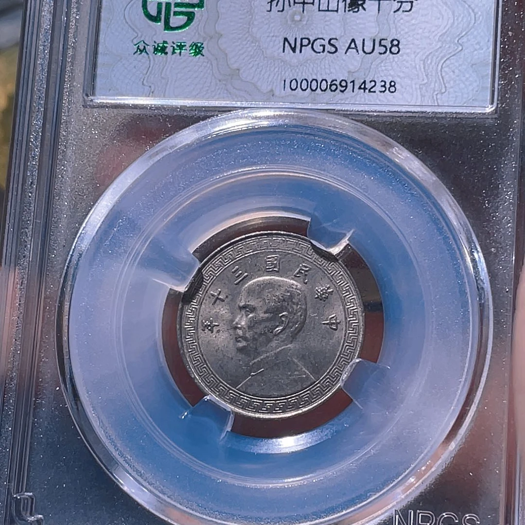 金属豪豪豪豪豪豪4238