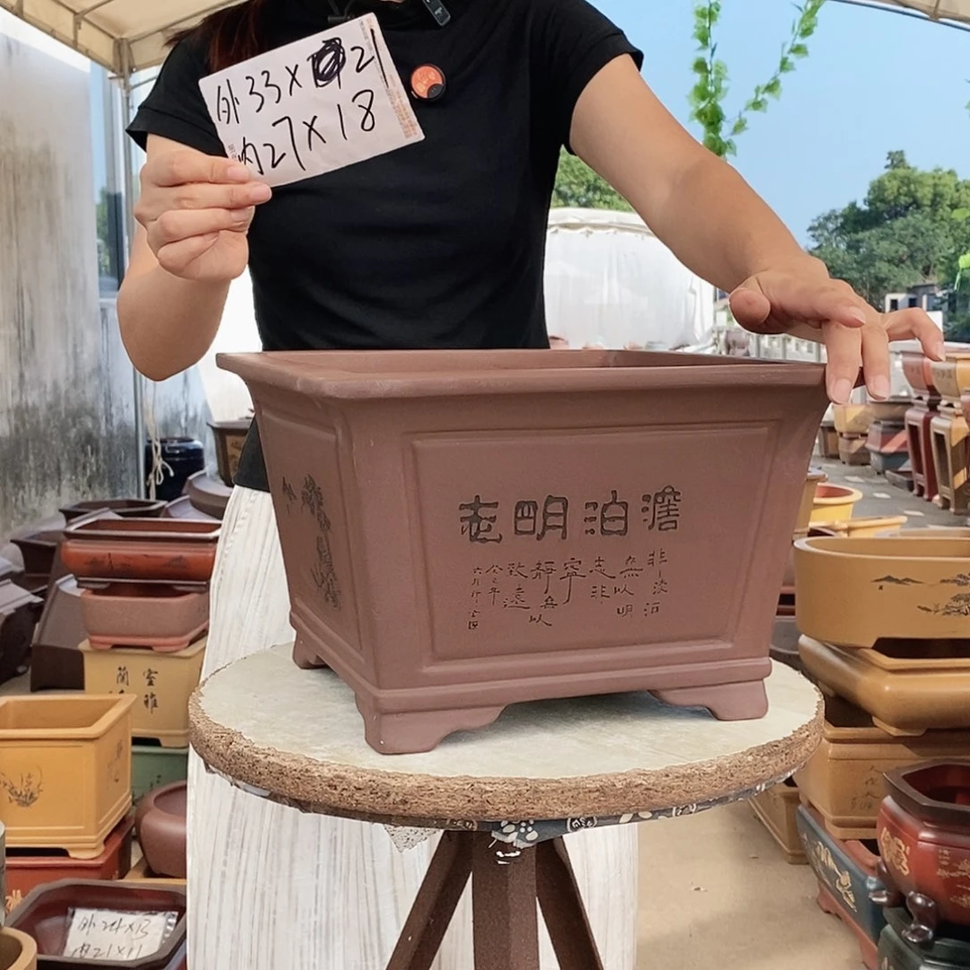 花盆紫砂紫砂花盆