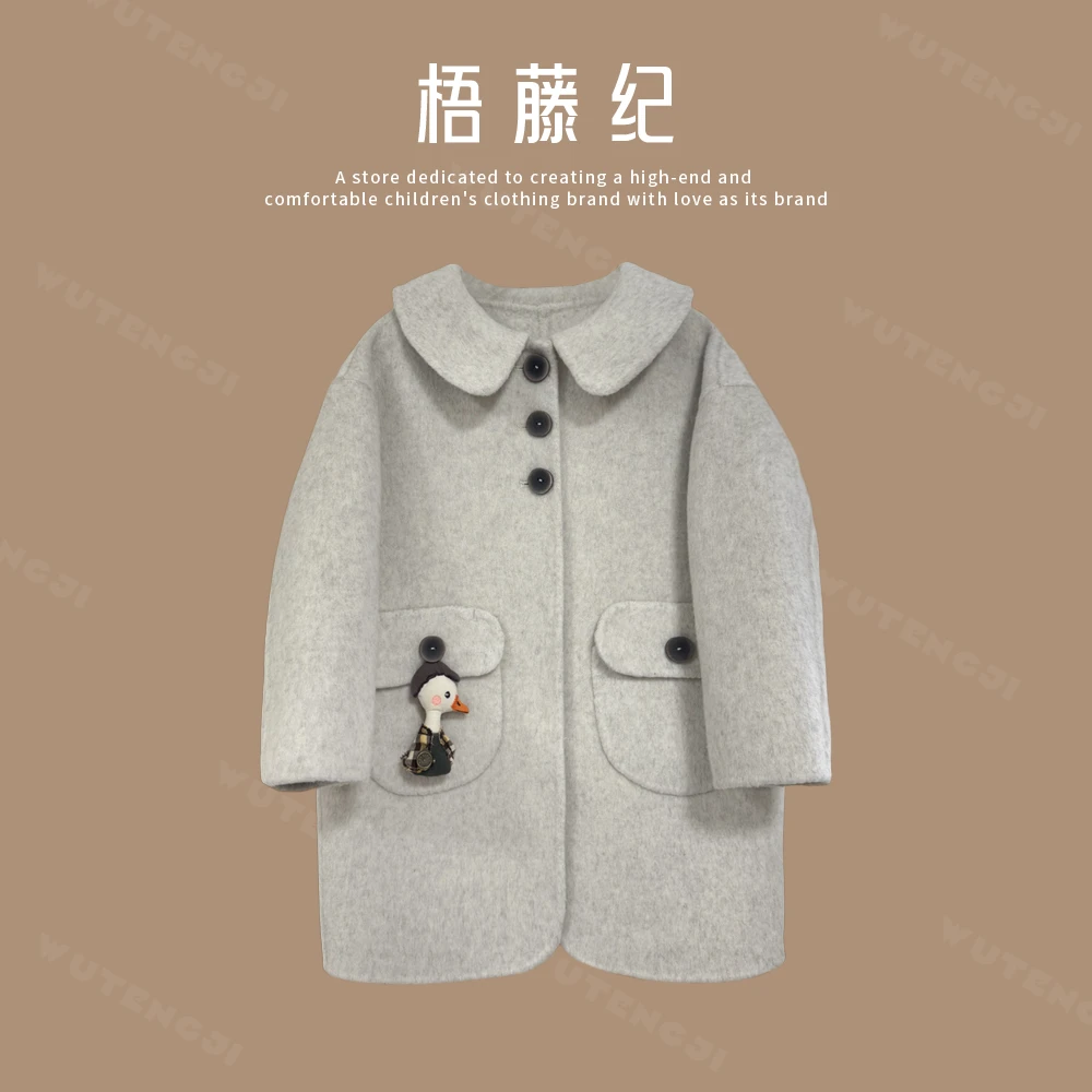 现货【稚绒】2025童装毛呢大衣小鸭装饰秋冬保暖儿童外套25DR590