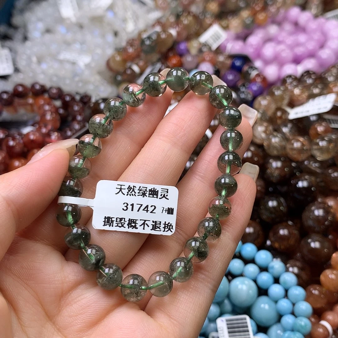 水晶手链未镶嵌，