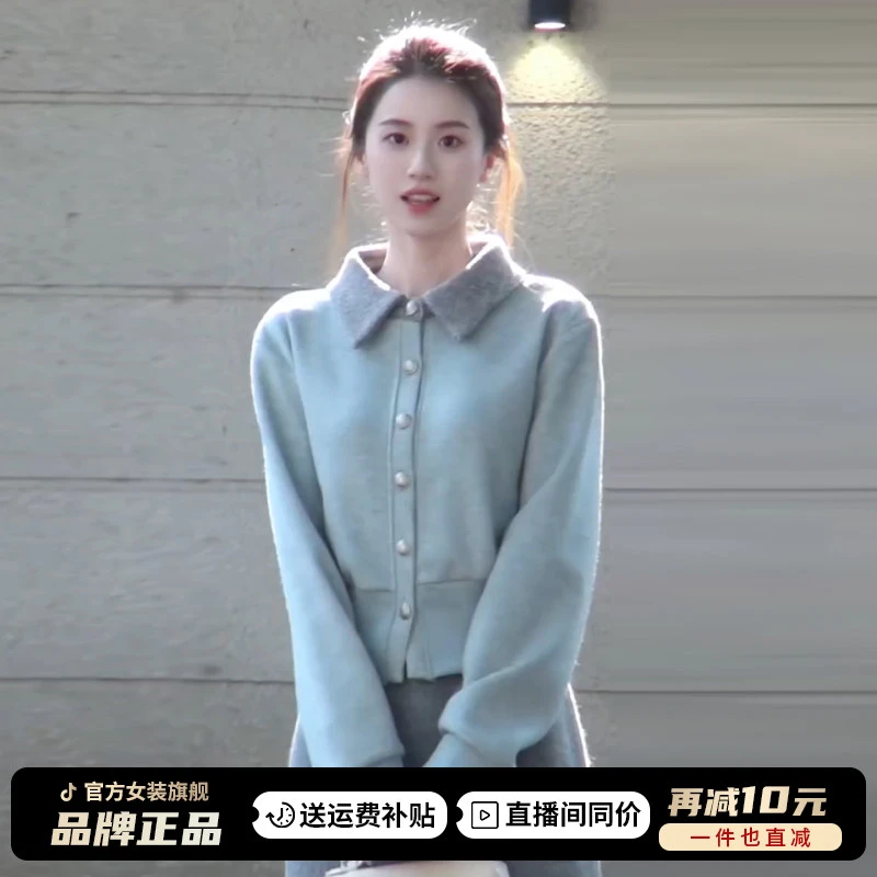 2025新款韩系高智感撞色针织套装连衣裙子女秋冬季一整套穿搭长裙