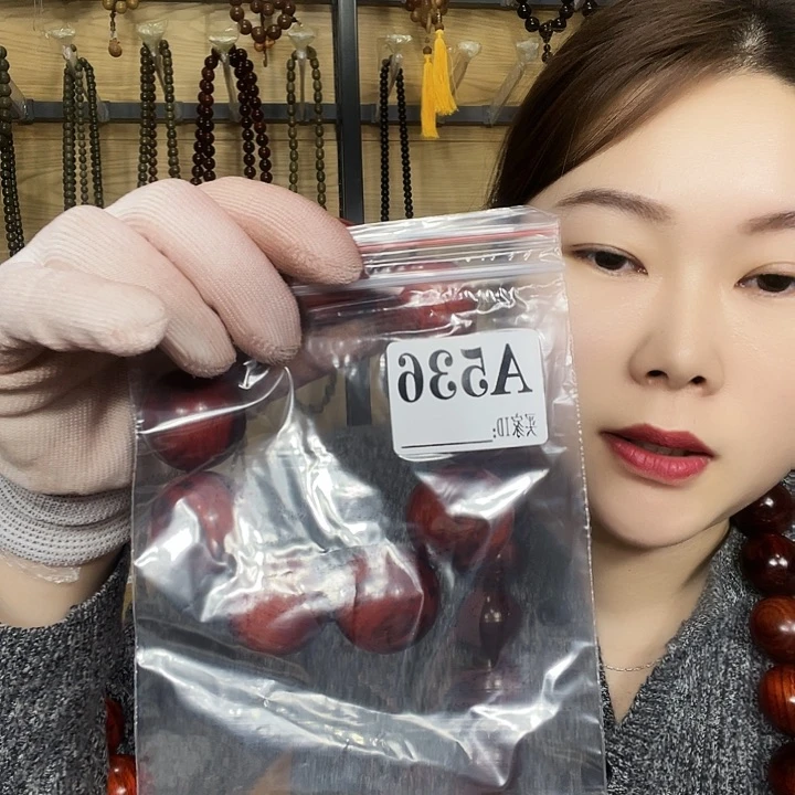东非黑黄檀（紫光檀）幸***.536