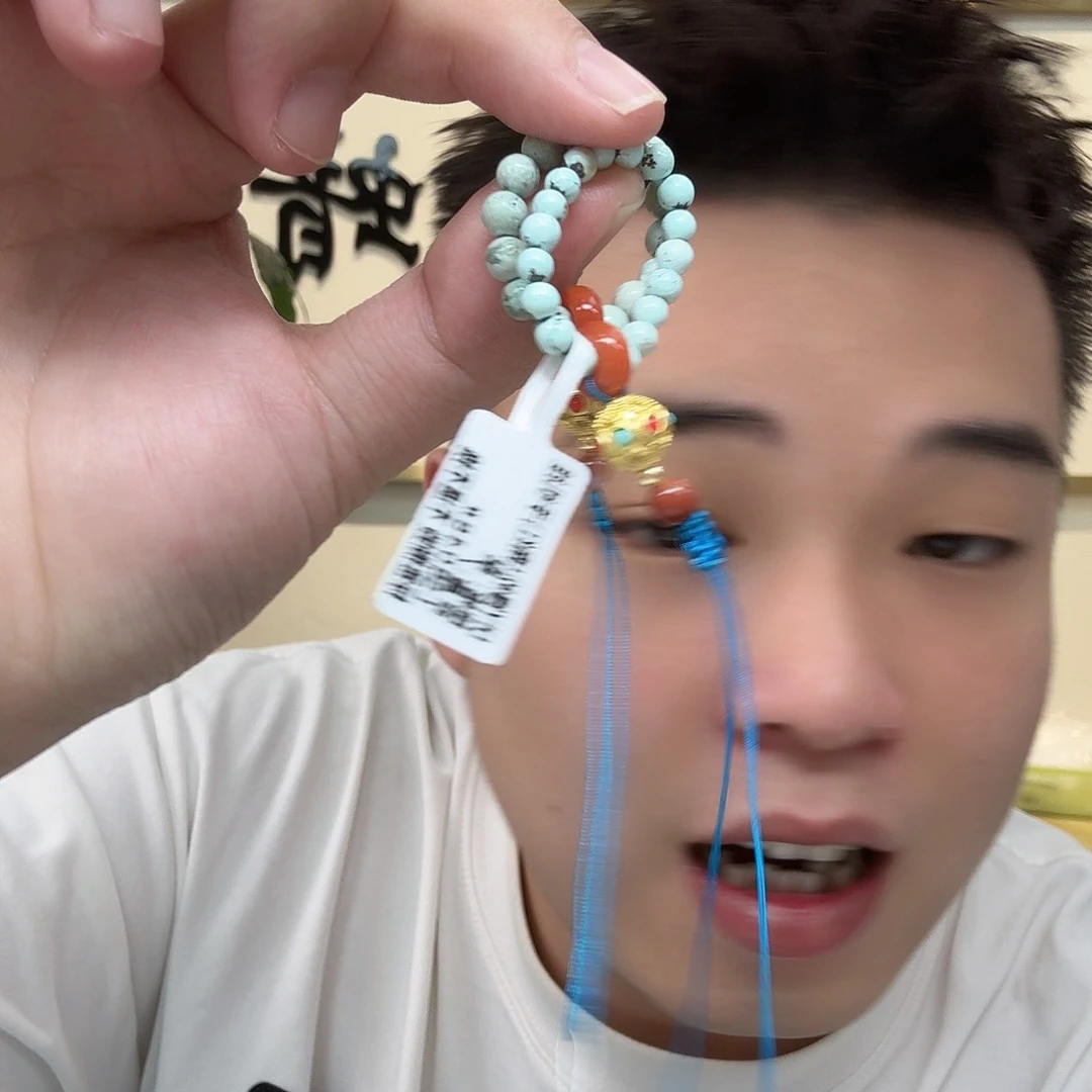 南红玛瑙未镶嵌珠宝奇石435 多样性发货发其一