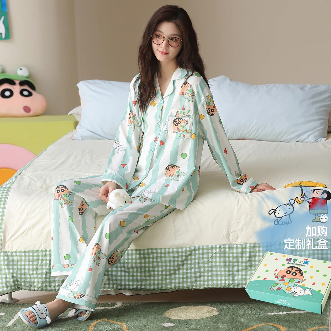 蜡笔小新联名纯棉睡衣女长袖春秋季可爱卡通高级感女生家居服套装