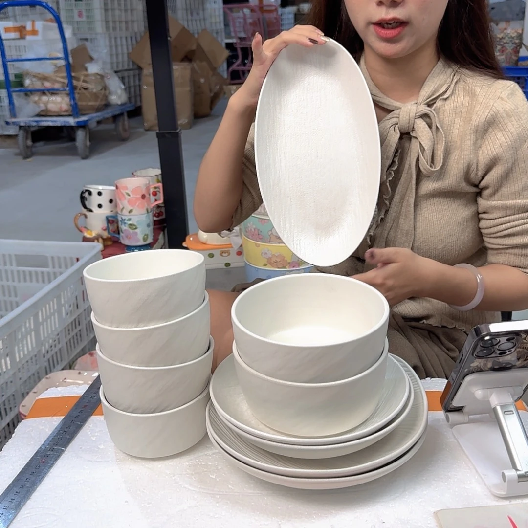 瓷微瑕陶瓷餐具釉下彩11件套